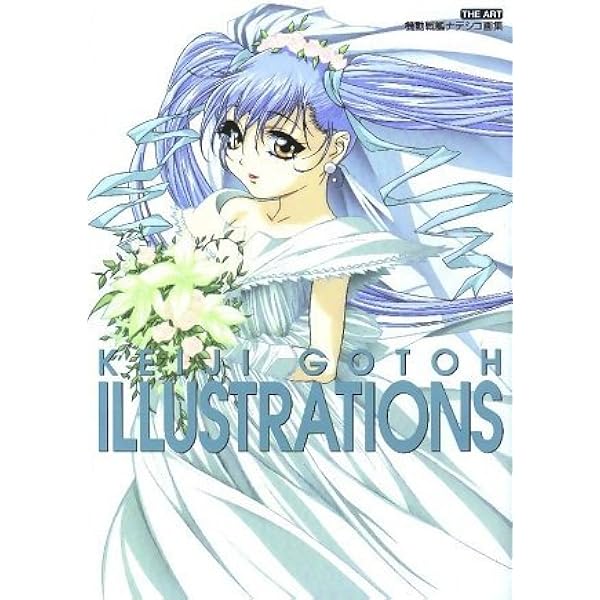 Amazon.co.jp: 機動戦艦ナデシコDVD-BOX【期間限定版】 : 佐藤竜雄: DVD