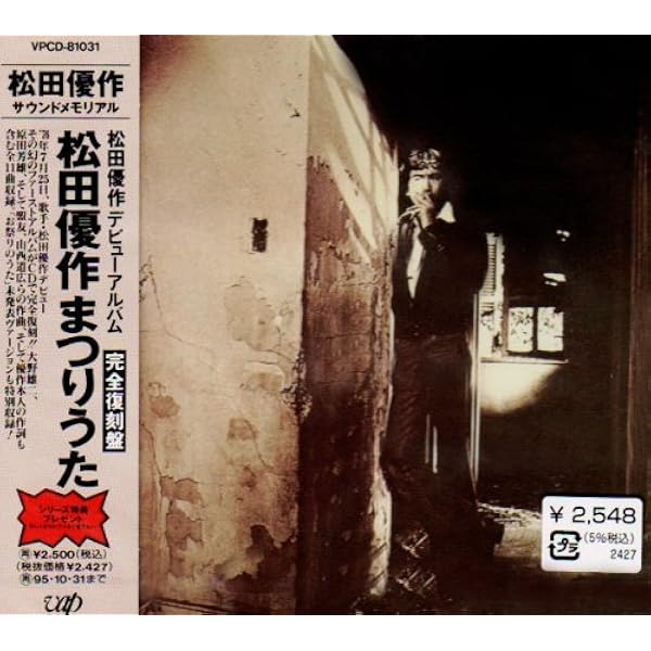 Amazon.co.jp: HARDEST NIGHT LIVE: ミュージック