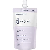 Amazon | dプログラム 【医薬部外品】 バイタライジングクリーム