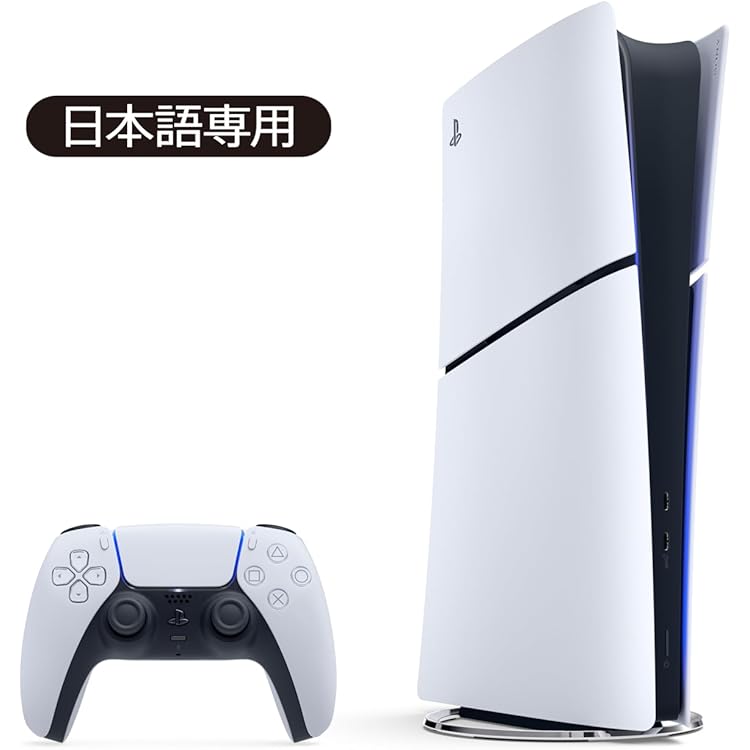 Amazon | PlayStation 5 デジタル・エディション(CFI-2000B01
