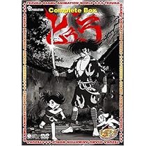 Amazon.co.jp: どろろ Complete BOX [DVD] : 手塚治虫: DVD