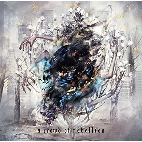 Amazon.co.jp: Zygomycota: ミュージック