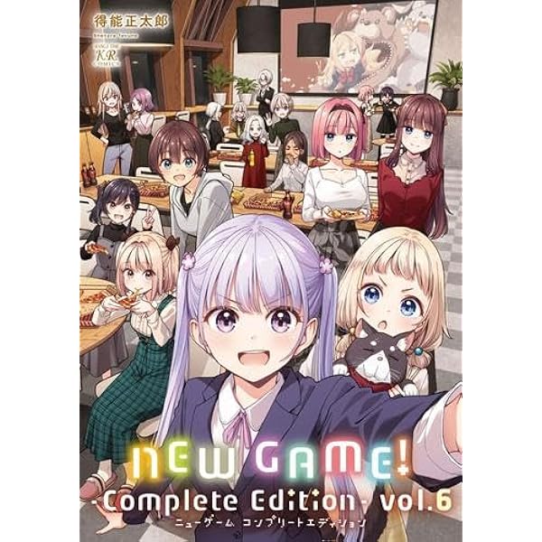 コミック】NEW GAME！（全13巻） | 得能正太郎 |本 | 通販