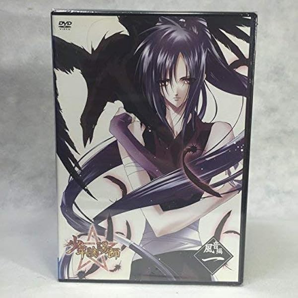 Amazon.co.jp: ゴーストハント [レンタル落ち] （全11巻完結セット