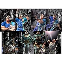 キン肉マンII世 文庫版 コミック 全21巻完結セット (集英社文庫