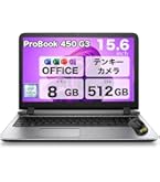 Amazon.co.jp: 【整備済み品】 HP ProBook 450 G6 □MS Office H&B