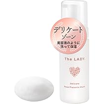 Amazon.co.jp: The LADY. ヴェルサイユローズ発酵 デリケートゾーン