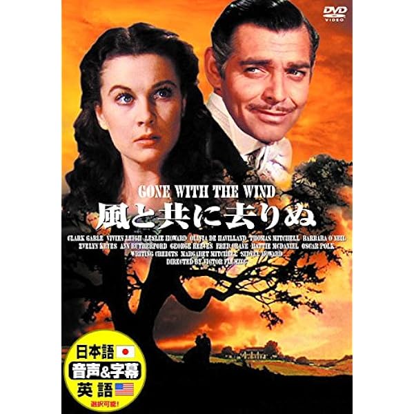 Amazon.co.jp: バットマン・アンソロジー コレクターズ・ボックス