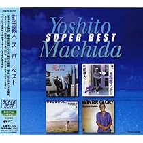 Amazon.co.jp: キタキツネ物語 - サントラ: ミュージック