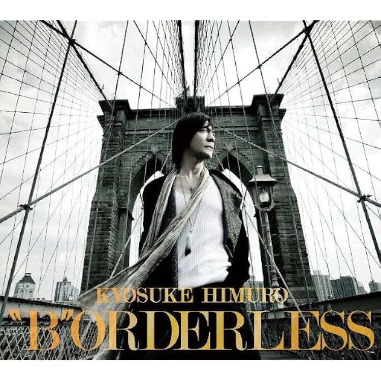 Amazon.co.jp: L'EPILOGUE - 氷室京介: ミュージック