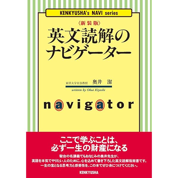Amazon.co.jp: Z会 段階式英作文のトレーニング 改訂版 : 増進会・Z会: 本