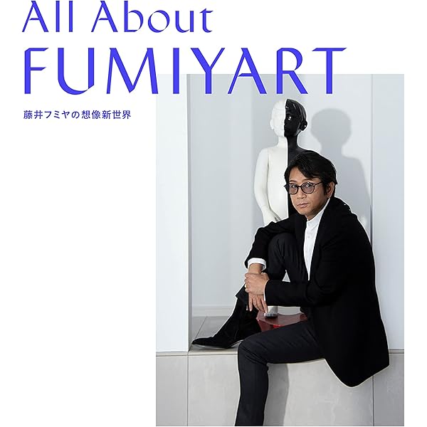 Amazon.co.jp: 藤井フミヤ Flight F : 藤井 フミヤ, 三浦 憲治