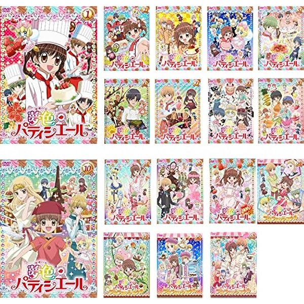 Amazon.co.jp: 夢色パティシエール コミック 全12巻完結セット (りぼん