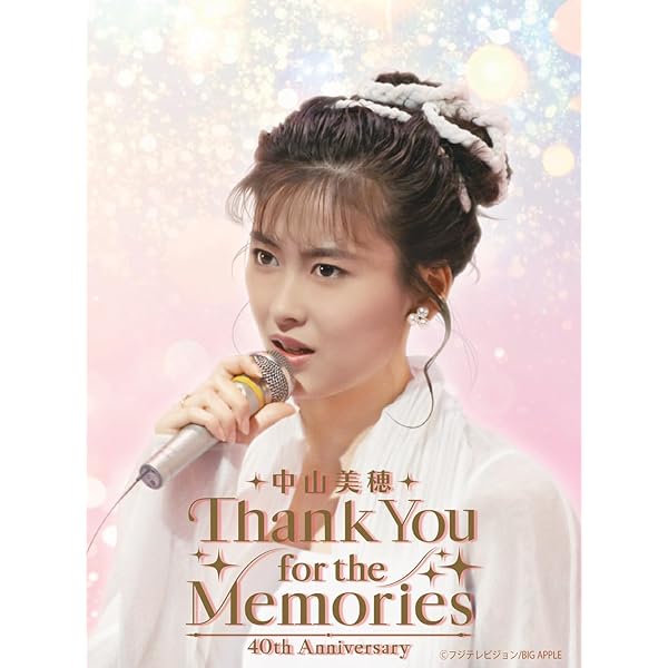 Amazon.co.jp: Wink Visual Memories 1988-1996 ~30th Limited Edition