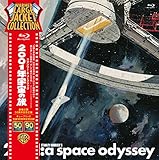 2001年宇宙の旅』のメイキング本の廉価版が発売予定 - よろず手控え帖