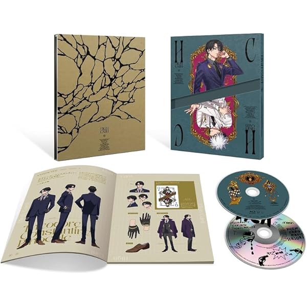 Amazon.co.jp: HIGH CARD Vol.8 [DVD] : 和田純一, 佐藤 元, 増田俊樹