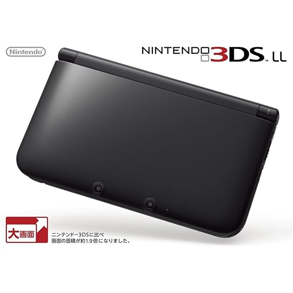 Amazon | ニンテンドー3DS クリアブラック | ゲーム機本体