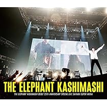 Amazon.co.jp: 日比谷野外大音楽堂 2020 (通常盤)[Blu-Ray