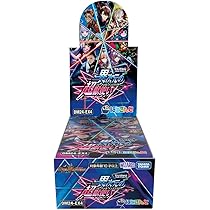 Amazon.co.jp: デュエル・マスターズ TCG DM24-SD2 いきなりつよい