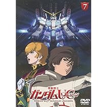 Amazon.co.jp: 機動戦士ガンダムUC [MOBILE SUIT GUNDAM UC] 7 [Blu