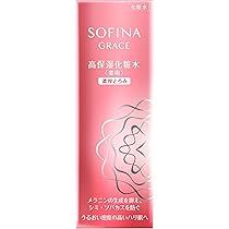 Amazon | ソフィーナグレイス 高保湿クリーム(美白) 濃厚こく【医薬部