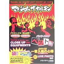 61CD4niAG0L._AC_UL210_SR210,