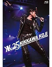 Amazon.co.jp: KIKKAWA KOJI 30th Anniversary Live 