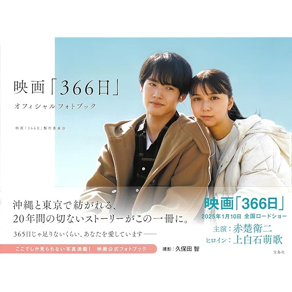 Amazon.co.jp: わたし旦那をシェアしてた [DVD] : 小池栄子, りょう
