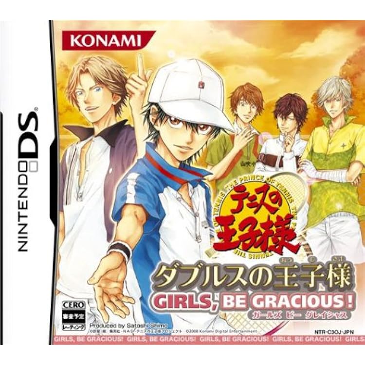 Amazon | テニスの王子様 もっと学園祭の王子様 -More Sweet Edition