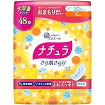 Amazon.co.jp: ナチュラ 吸水ナプキン 20.5cm 15cc さら肌さらり