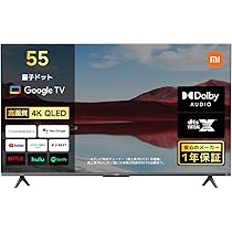 Amazon.co.jp: Xiaomi テレビ 55インチ Google TV 4K QLED 量子ドット