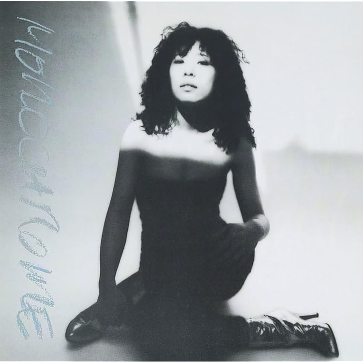 Amazon.co.jp: モンスター・イン・タウン: ミュージック