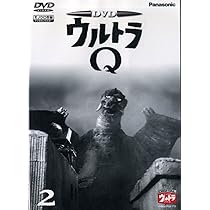 Amazon.co.jp: DVD ウルトラセブン Vol.12 : 特撮(映像), 特撮(映像): DVD