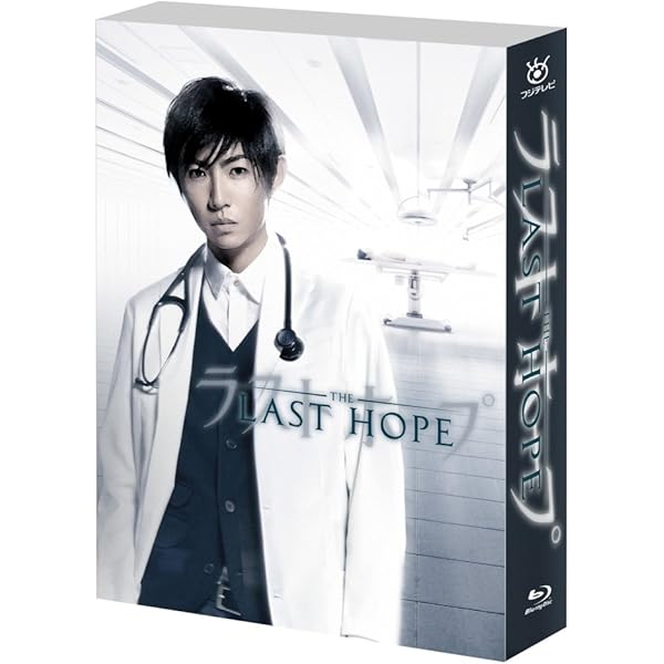 Amazon.co.jp: FINAL CUT Blu-ray BOX : 亀梨和也, 藤木直人, 栗山千明
