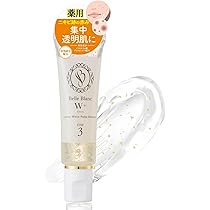 Amazon.co.jp: ドクターRe9 [ 薬用 ] ニキビ跡 専用 ベルブランW+