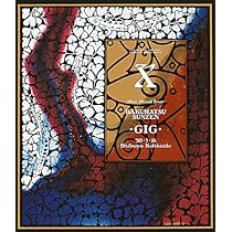 Amazon.co.jp: VISUAL SHOCK Vol.4 破滅に向かって 1992.1.7 TOKYO