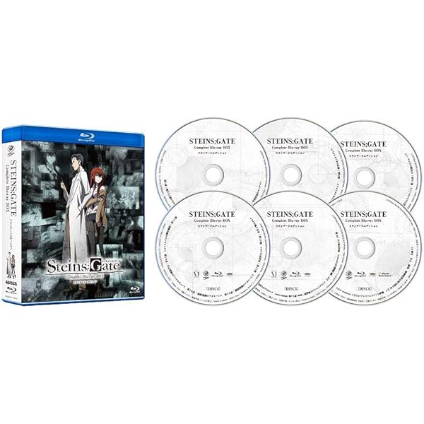 Amazon.co.jp: 【Amazon.co.jp限定】シュタインズ・ゲート ゼロ Blu