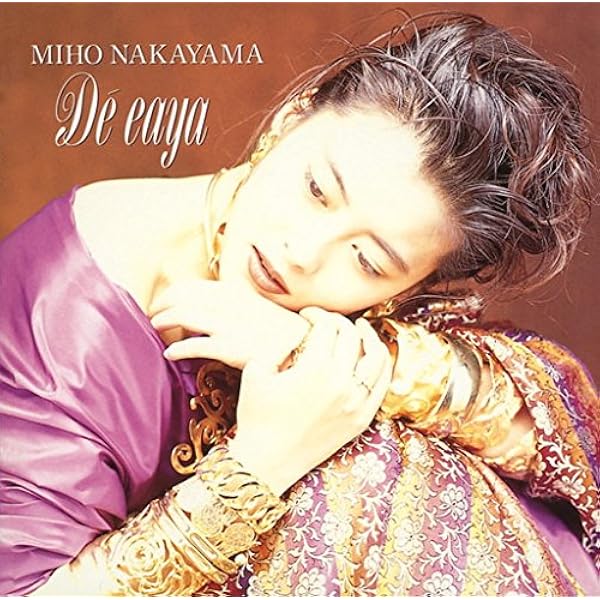 Amazon.co.jp: COMPLETE SINGLES BOX (初回限定生産DVD付): ミュージック