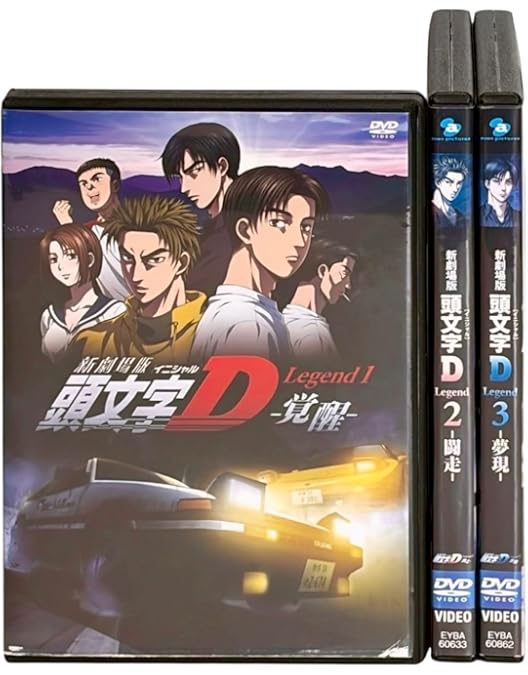 Amazon.co.jp: 頭文字D Fourth Stage 全12巻セット [マーケット