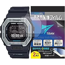 Amazon.co.jp: [カシオ] 腕時計 ジーショック 【国内正規品】 G-LIDE