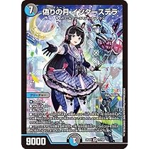 61SZXGtsykL._AC_UL210_SR210,