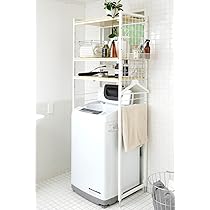 Amazon.co.jp: 山善(YAMAZEN) ランドリーラック (2口コンセント付き