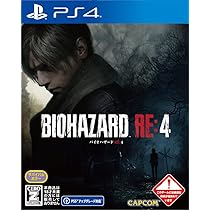 Amazon.co.jp: BIOHAZARD RE:2 Z Version 【予約特典典】特別武器