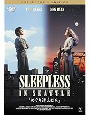 Amazon.co.jp: ビッグ [DVD] : トム・ハンクス, エリザベス