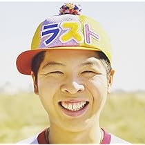 Amazon.co.jp: ファンキーモンキーベイビーズBEST(初回生産限定盤)(DVD