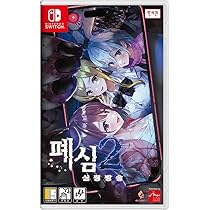 Amazon.co.jp: Bunny Garden [Japanese] - Switch [Overseas Direct
