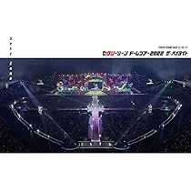 Amazon.co.jp: SEXY ZONE LIVE TOUR 2023 ChapterⅡ in DOME (初回限定