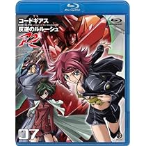 Amazon.co.jp: コードギアス 反逆のルルーシュ R2 volume06 [Blu-ray