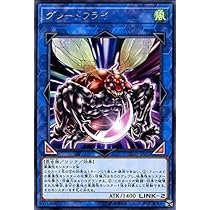 t606 No.49 秘鳥フォーチュンチュン 22枚 まとめ売り 大量セット