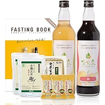 Amazon.co.jp: 【断食道場監修】これだけ！3日間ファスティングセット